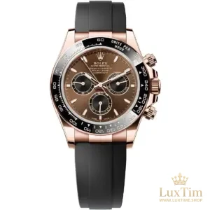 Rolex Cosmograph Daytona Montre Automatique 40 mm 126515LN Cadran Brun – vue 1