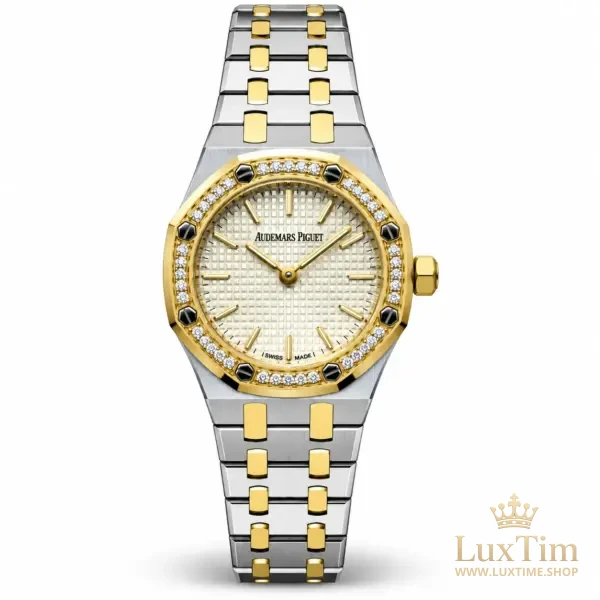 Audemars Piguet Royal Oak Montre Quartz 33 mm 67651SR Cadran Argenté – vue 1