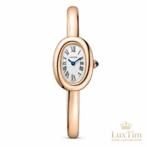 Cartier Baignoire de Cartier Montre Quartz 18.7 mm WGBA0051 Cadran Argenté