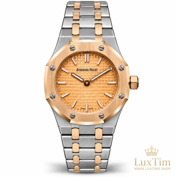 Audemars Piguet Royal Oak Montre Quartz 33 mm 67650SR Cadran Doré – vue 1
