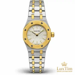 Audemars Piguet Royal Oak Montre Quartz 33 mm 56175SA Bicolore