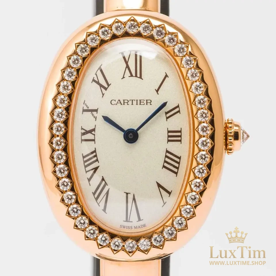 Cartier Baignoire Serti de Pierres