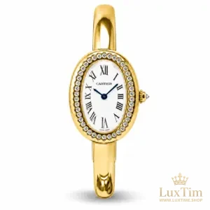 Cartier Baignoire Serti de Pierres